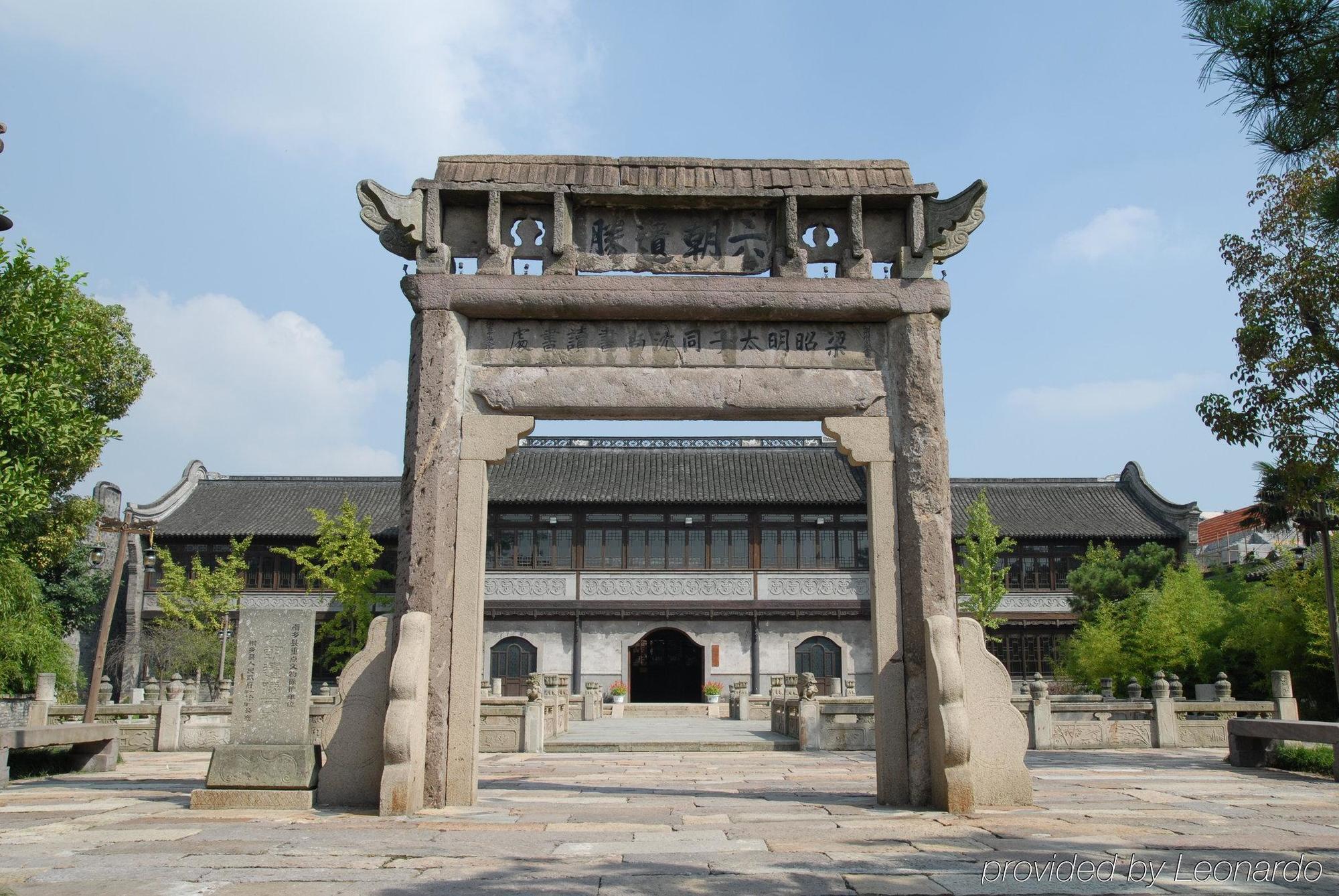Wuzhen Clubhouse Hotel Jiaxing Facilități foto