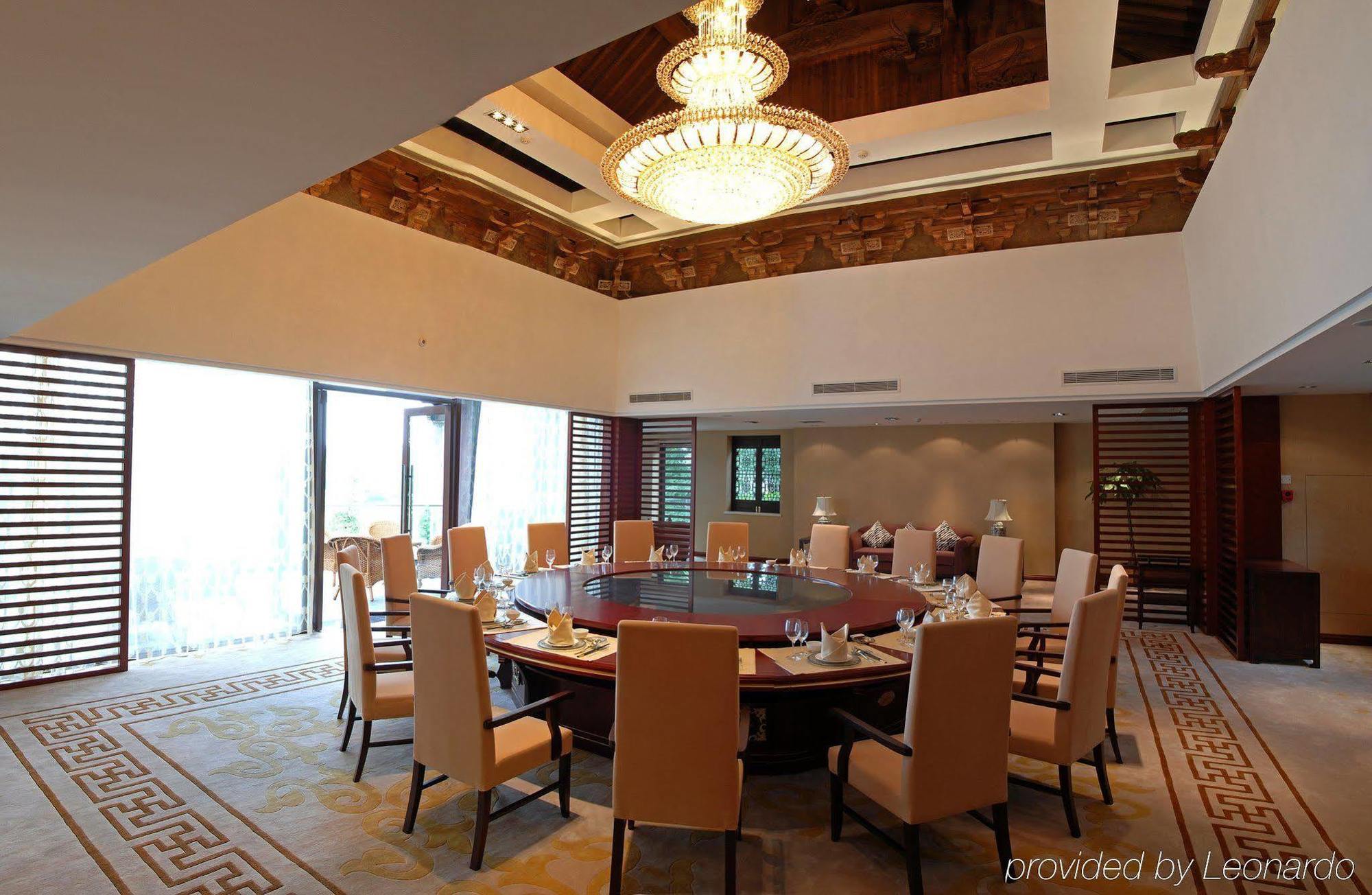 Wuzhen Clubhouse Hotel Jiaxing Facilități foto