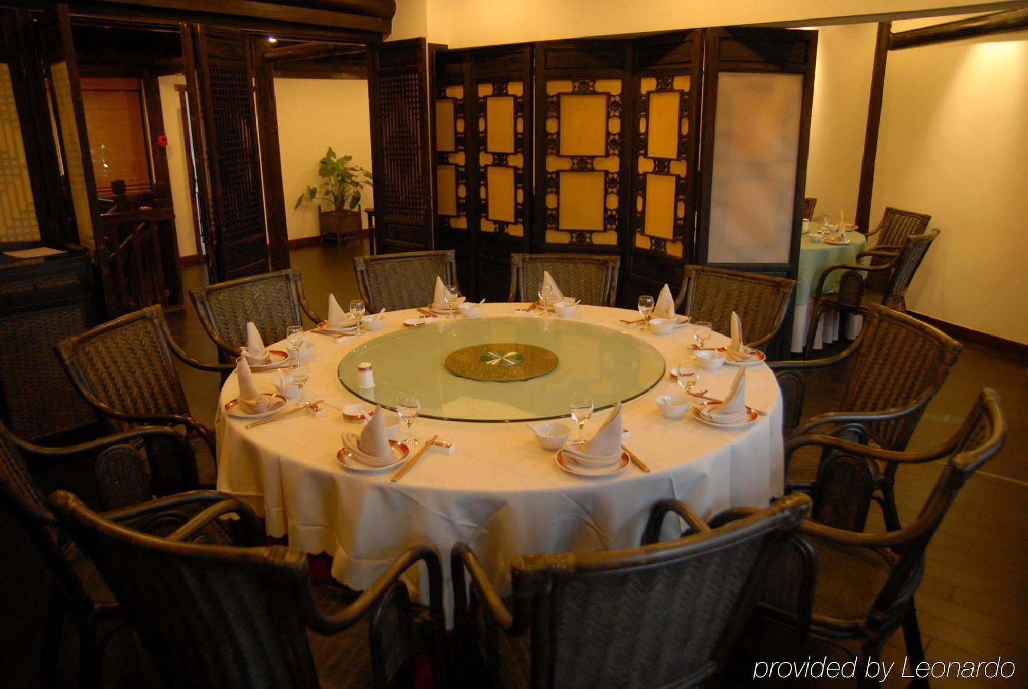 Wuzhen Clubhouse Hotel Jiaxing Restaurant foto